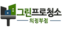 공통으로 쓰는 꾸미는 레이어입니다.