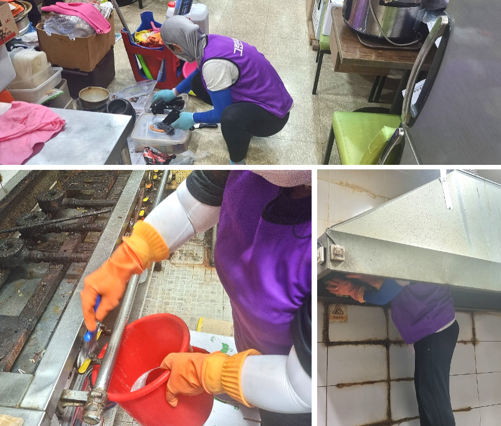 의정부시 식당청소 - 의정부역 주변 직장인들의 맛있는 밥먹기 공간 관한 작업사진입니다.